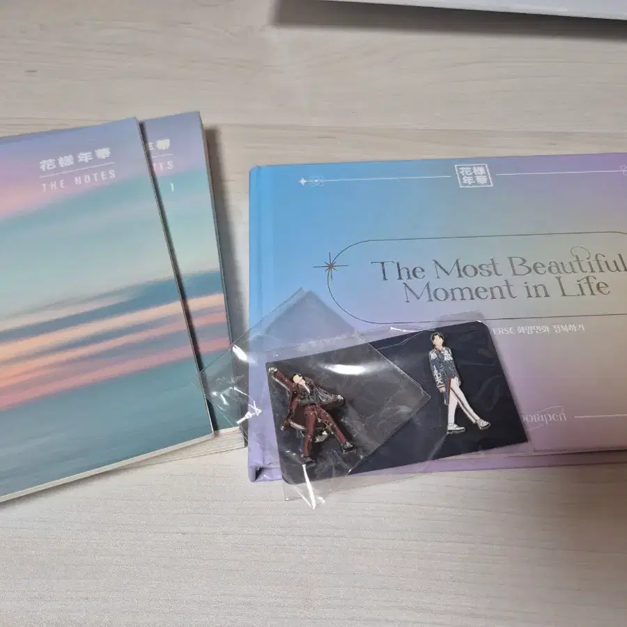 방탄 BTS 화양연화 THE NOTES & 화양연화 정복하기 책 판매