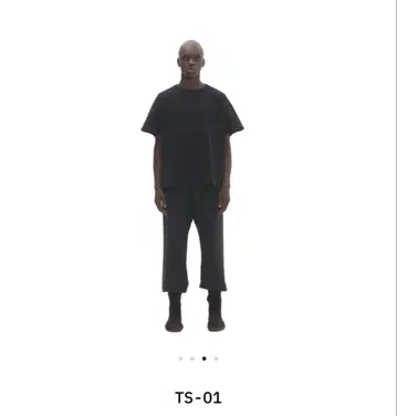 yeezy yzy ts-01