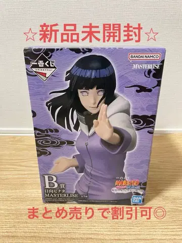 제일복권 NARUTO 히나타 MASTERLISE B상 피규어