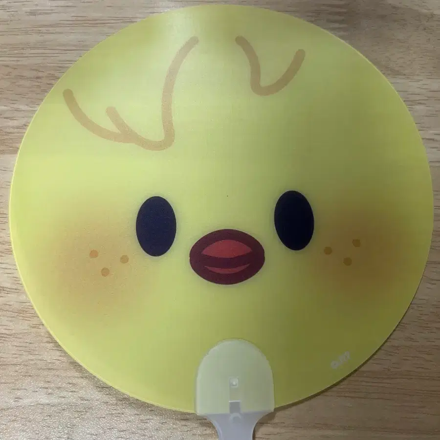 스키즈 스키주 뽁아리 부채