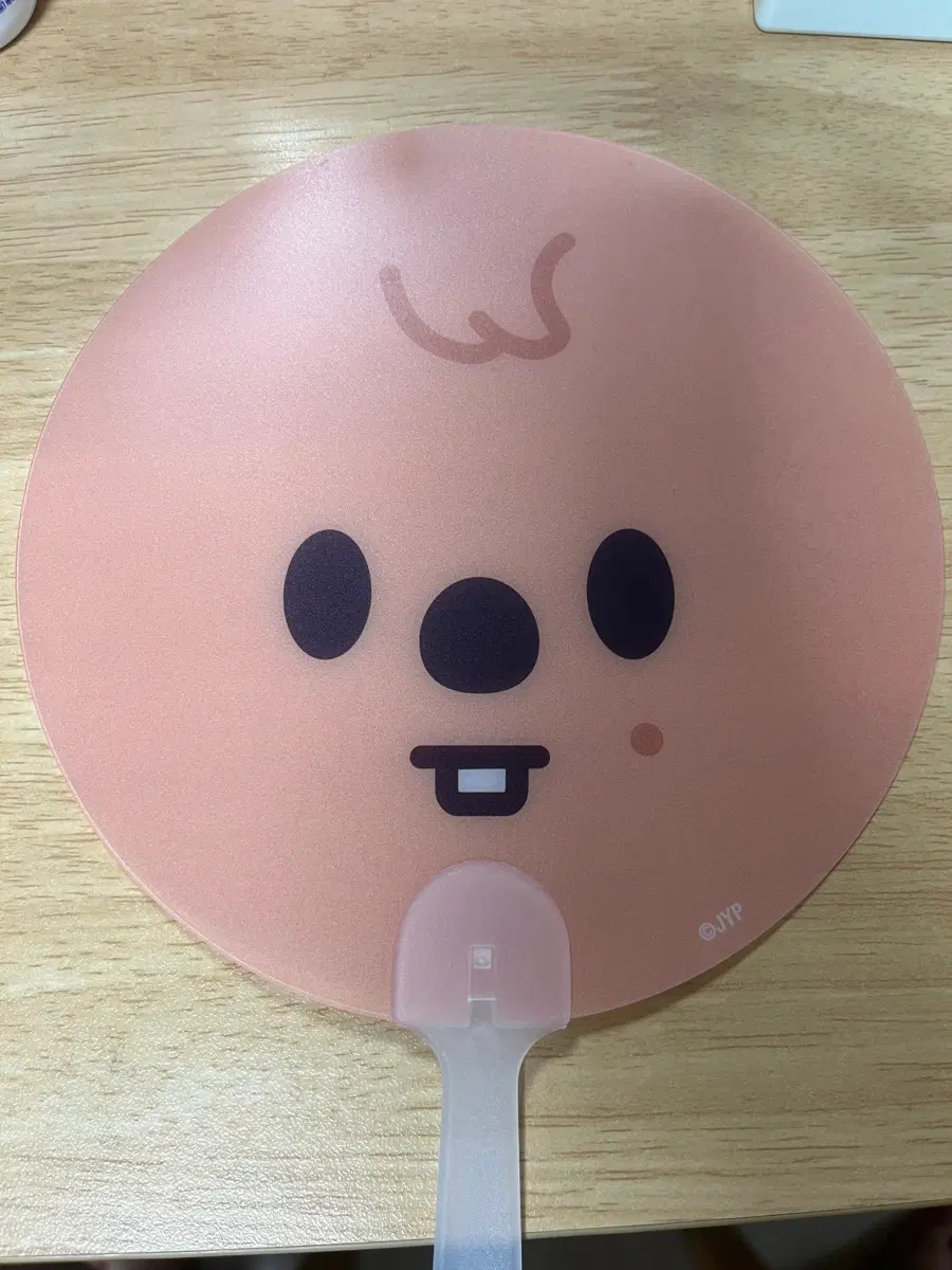 스키즈 스키주 한쿼카 부채