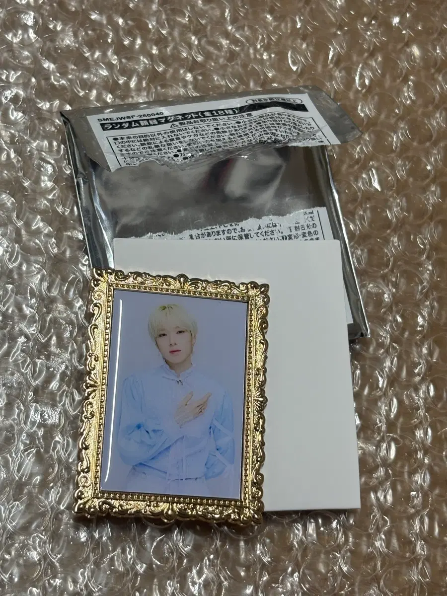 엔시티위시 일본팬미팅 MD 랜덤 마그넷 사쿠야