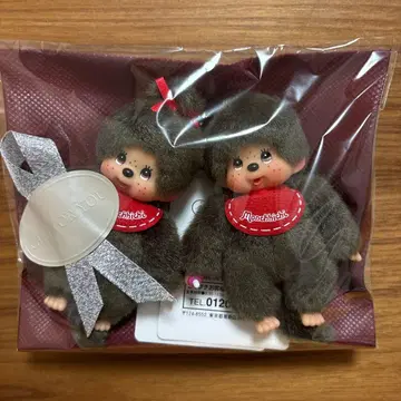 몽치치 키체인 미니 남아 여아 페어