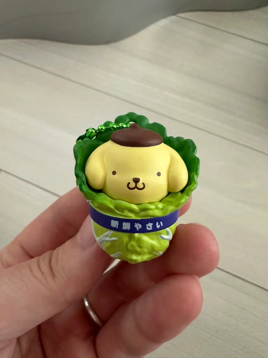 폼폼푸린 배추 가챠