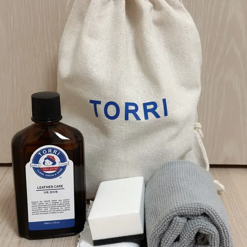 새상품) TORRI 프리미엄 가죽관리제 가죽클리너