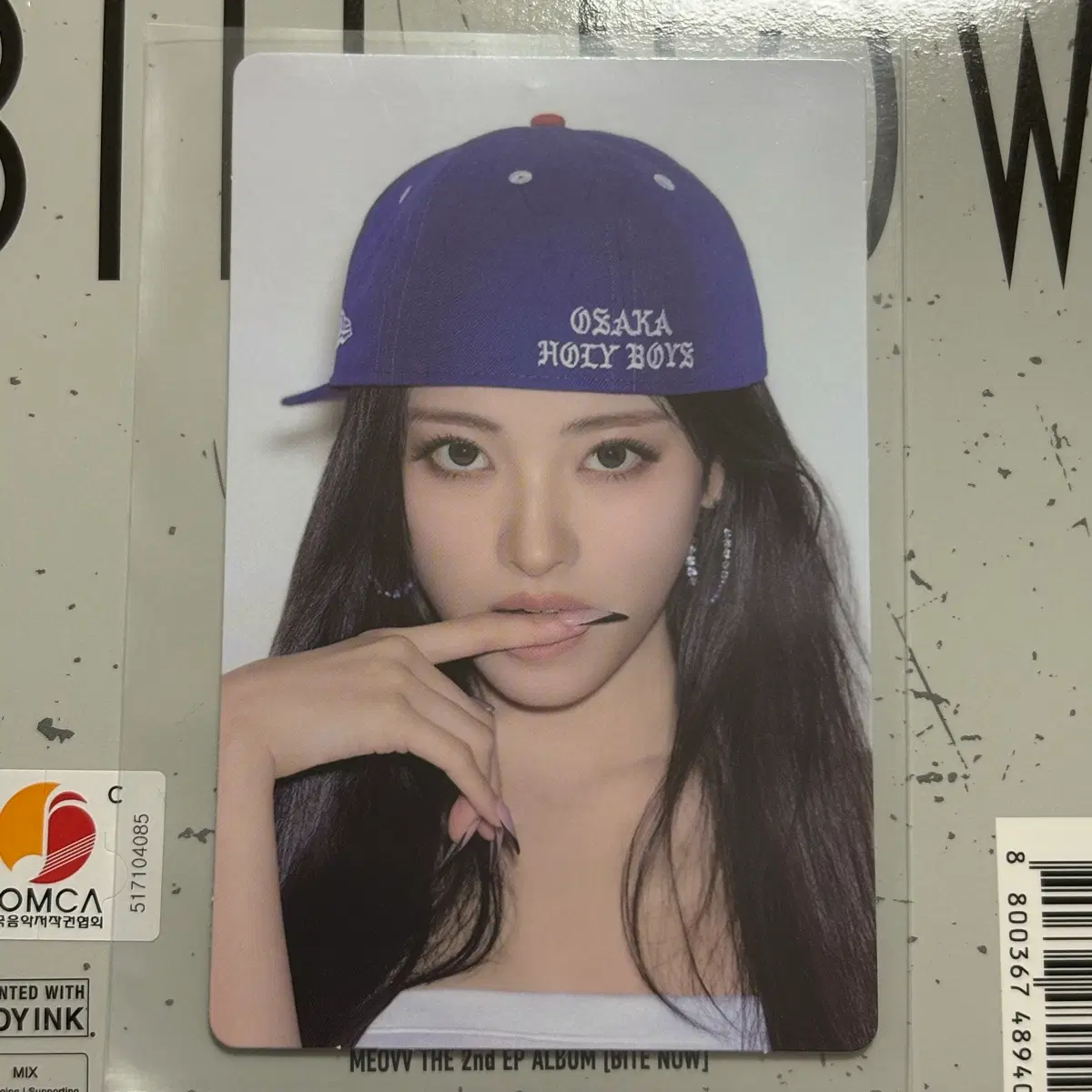 미야오 안나 띠로리 bite now 앨범 meovv버전 포카 포토카드