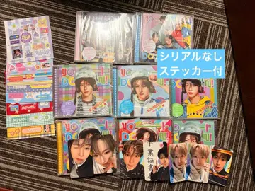 NCT WISH YO-I-DON! CD 8형태 개봉 트레이딩 카드 세트