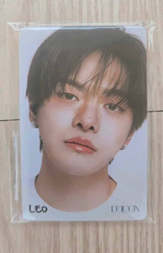 알디원 디아이콘 일괄 양도