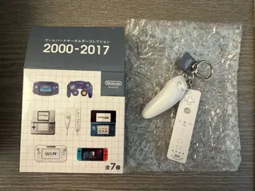 닌텐도 닌텐도 뮤지엄 한정판 키링 Wii 컨트롤러