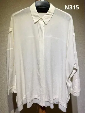 ALLSAINTS 올세인츠 긴팔 셔츠 화이트 무지 4251