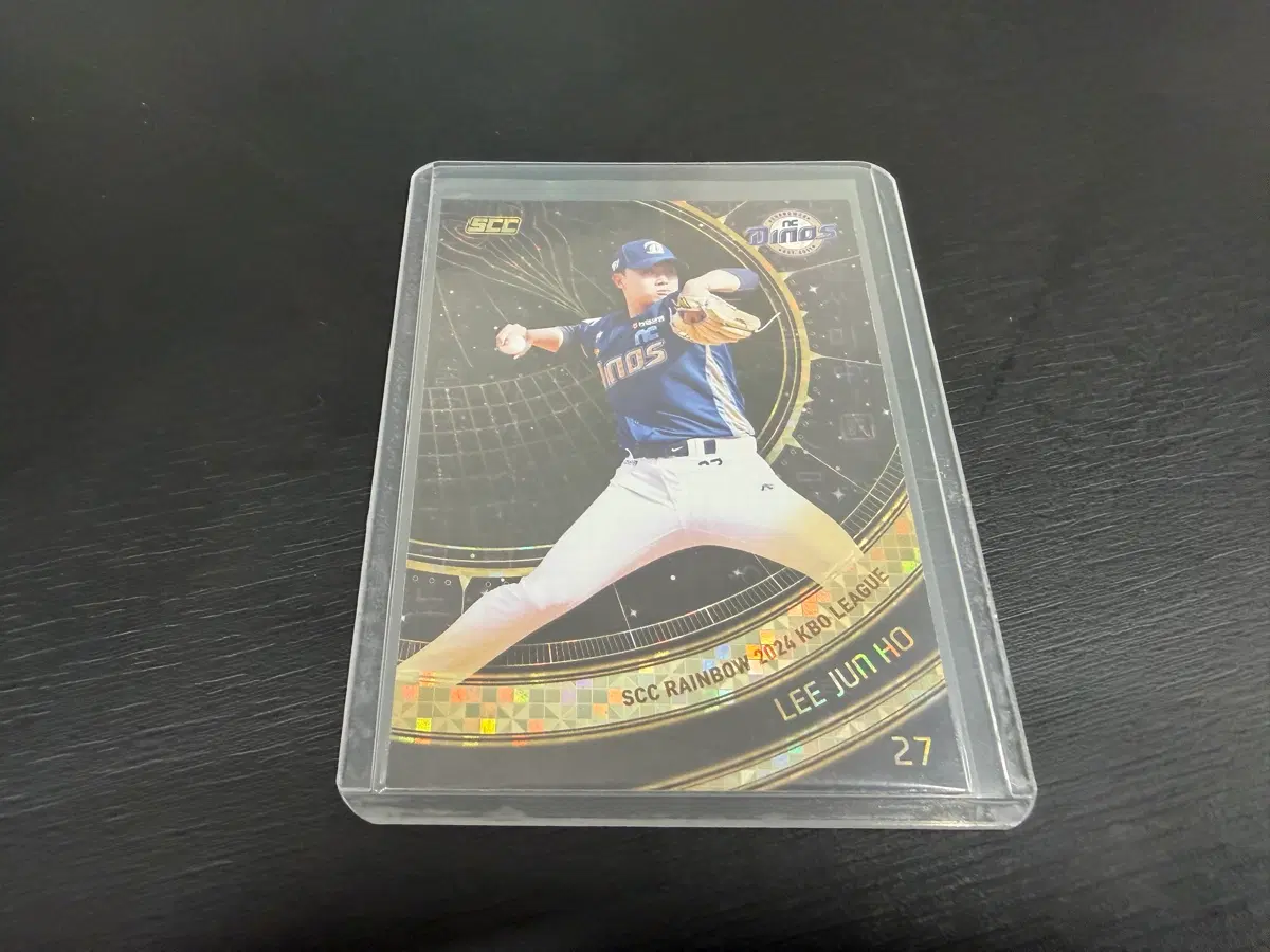 2024 SCC KBO 레인보우 리미티드 NC다이노스 이준호