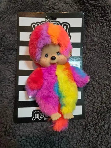 몽치치 기무라 카에라 카에치치 파스텔 볼 키체인