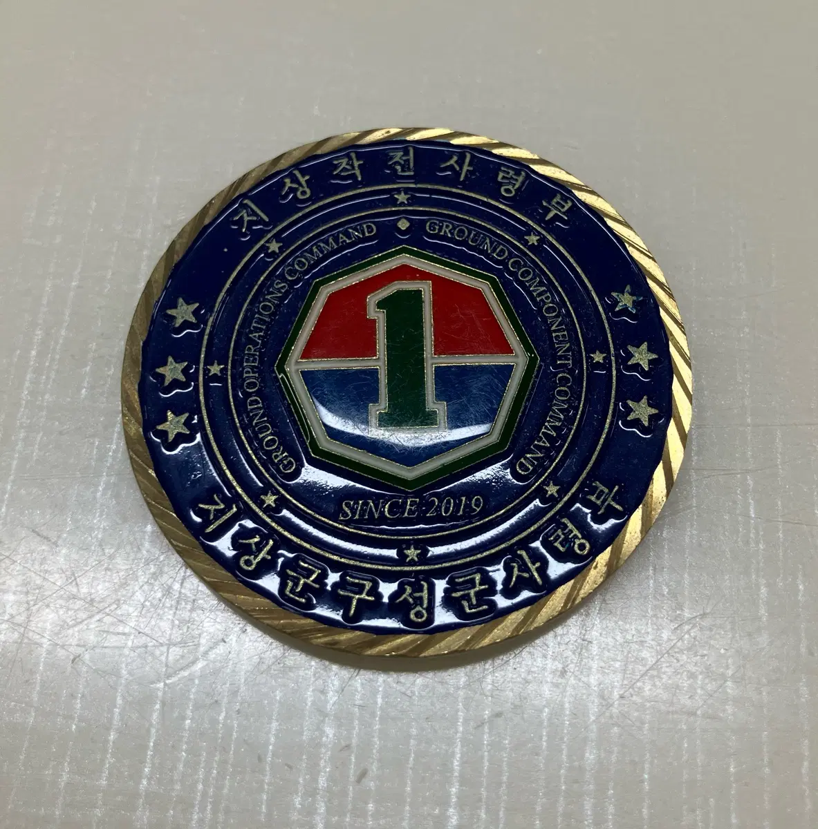지작사 코인