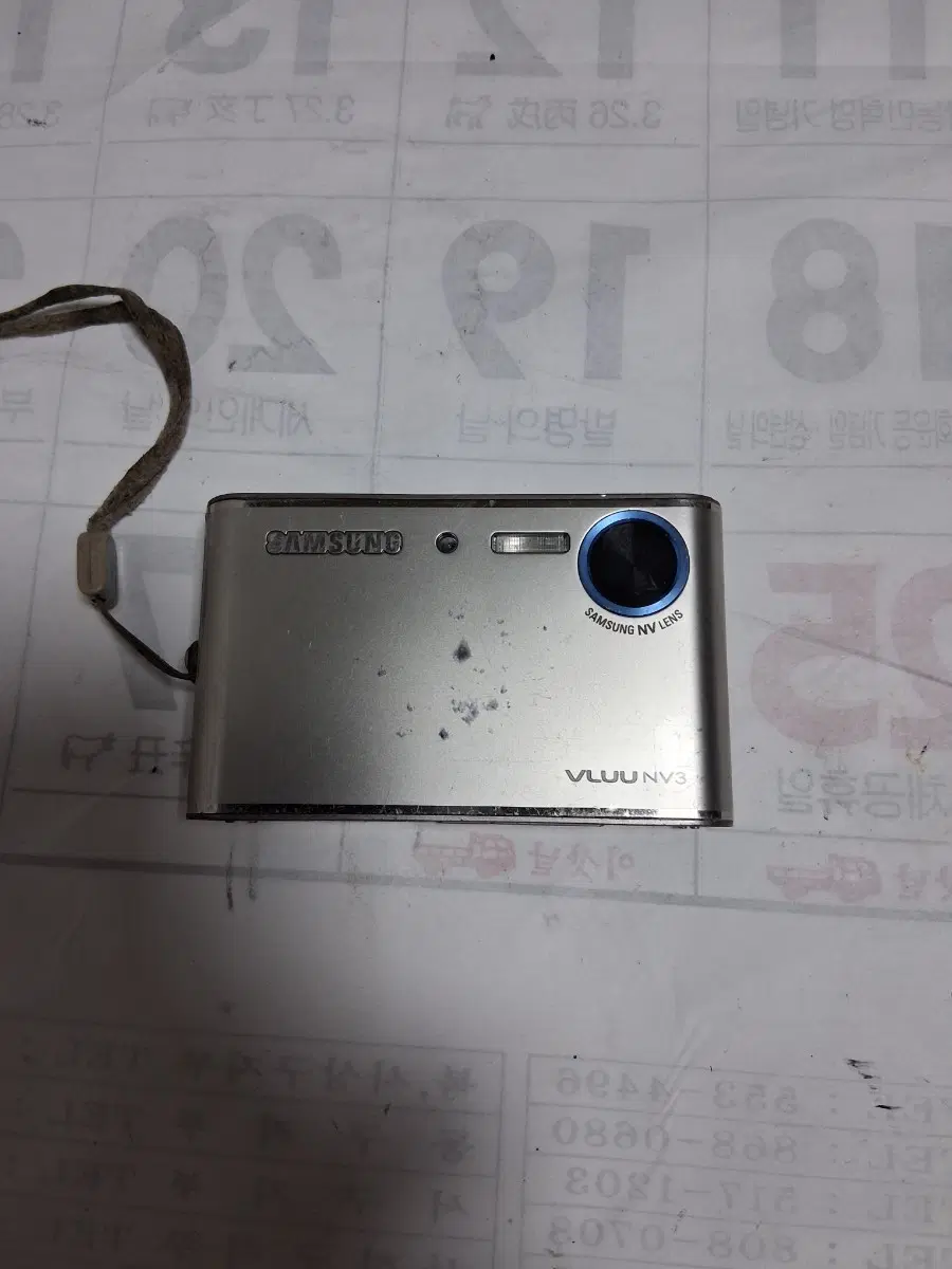 삼성 VLUU NV3 카메라