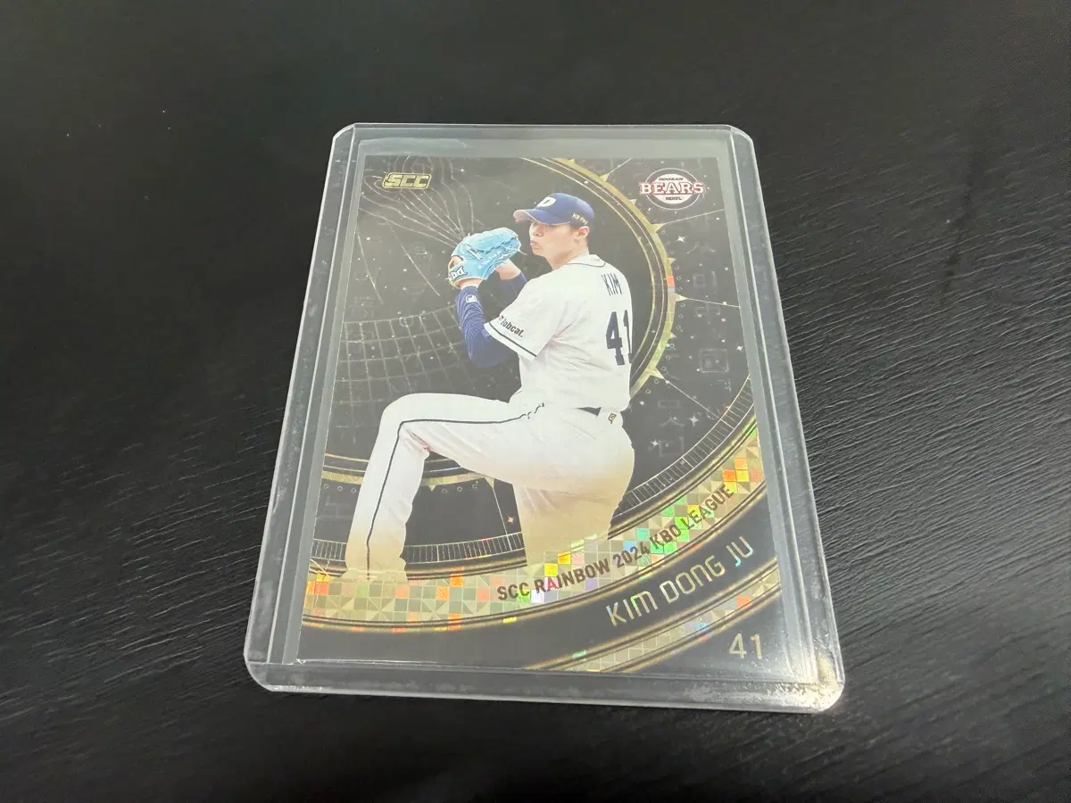 2024 SCC KBO 레인보우 리미티드 두산베어스 김동주