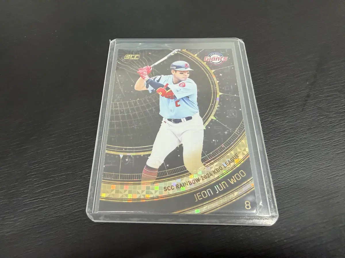 2024 SCC KBO 레인보우 리미티드 롯데자이언츠 전준우