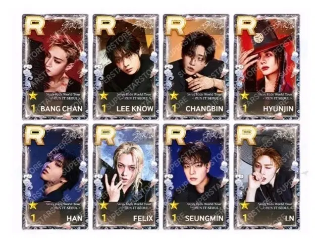 [창빈]스키즈 슈스제 ssj 런잇 양도