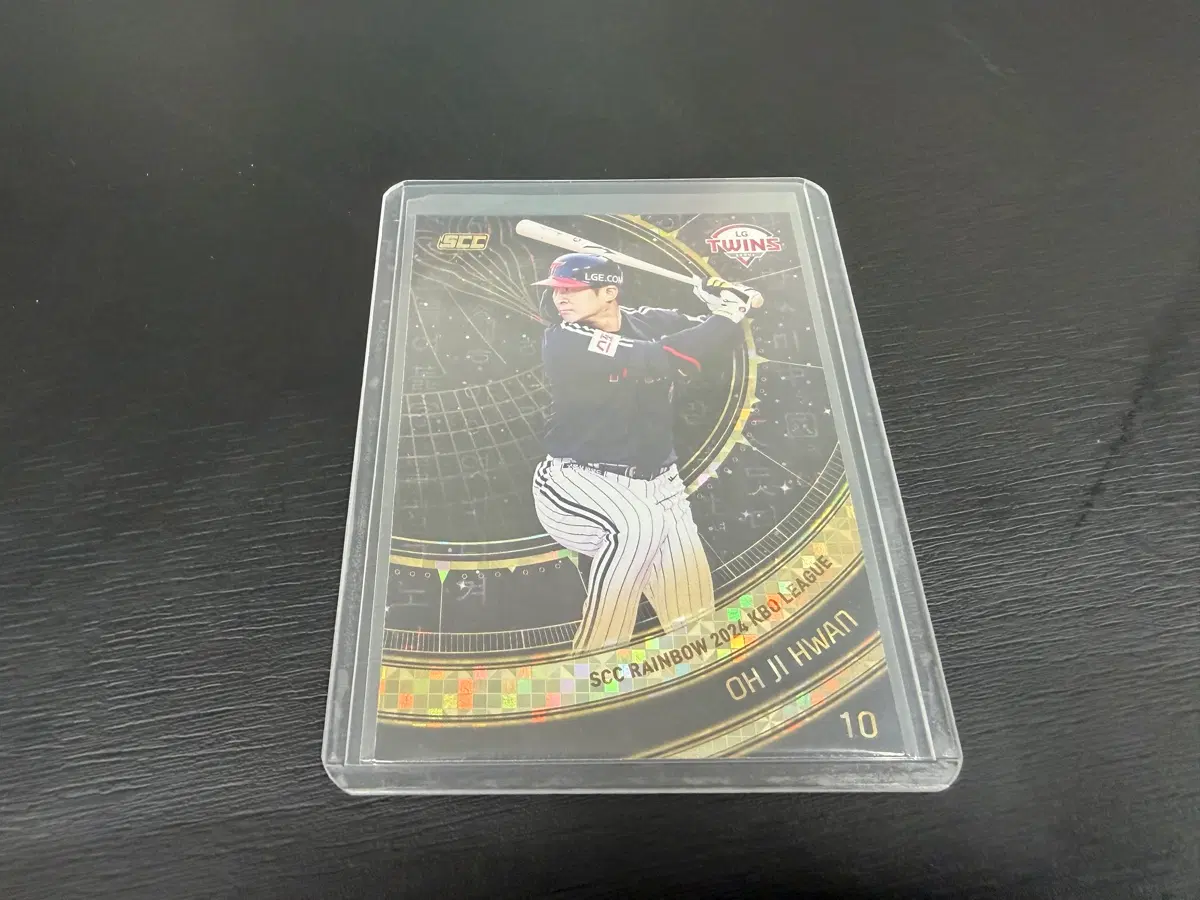 2024 SCC KBO 레인보우 리미티드 LG트윈스 오지환