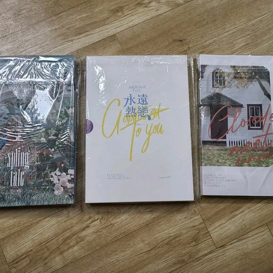 샤오잔 왕이보 왕샤오 포토북 pb 팝니다