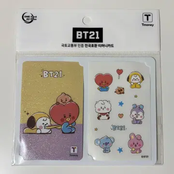 한국 교통카드 Tmoney BT21 BTS 스티커 포함
