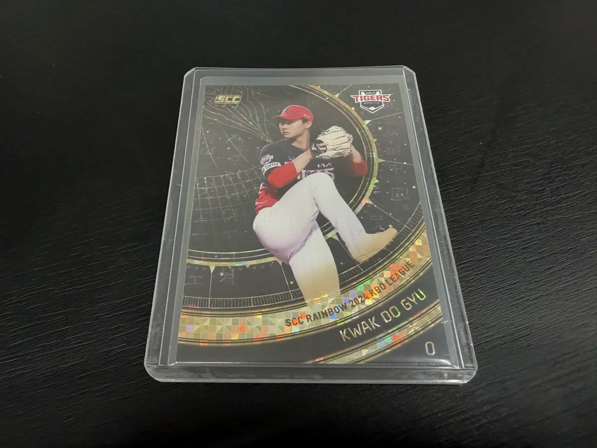 2024 SCC KBO 레인보우 리미티드 기아타이거즈 곽도규