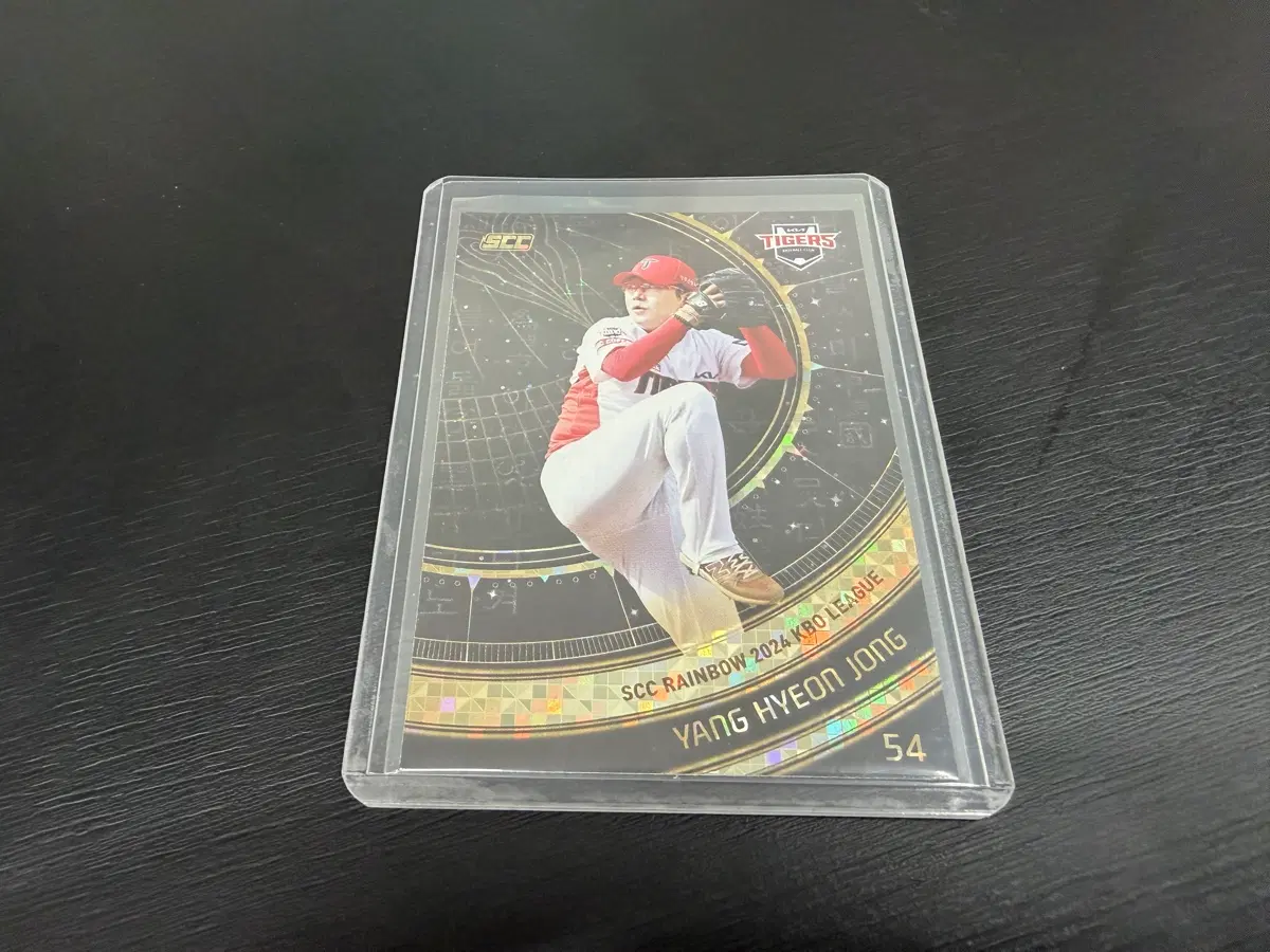 2024 SCC KBO 레인보우 리미티드 기아타이거즈 양현종