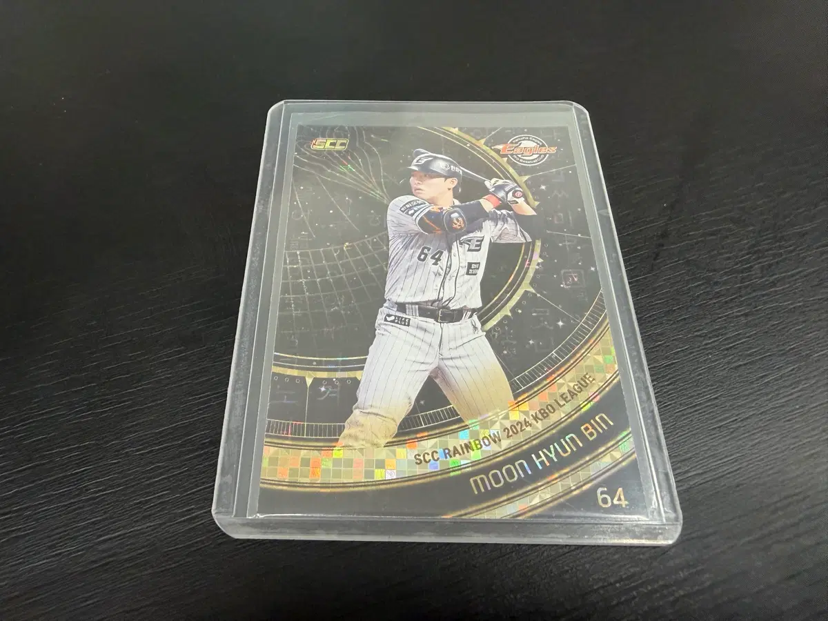 2024 SCC KBO 레인보우 리미티드 한화이글스 문현빈