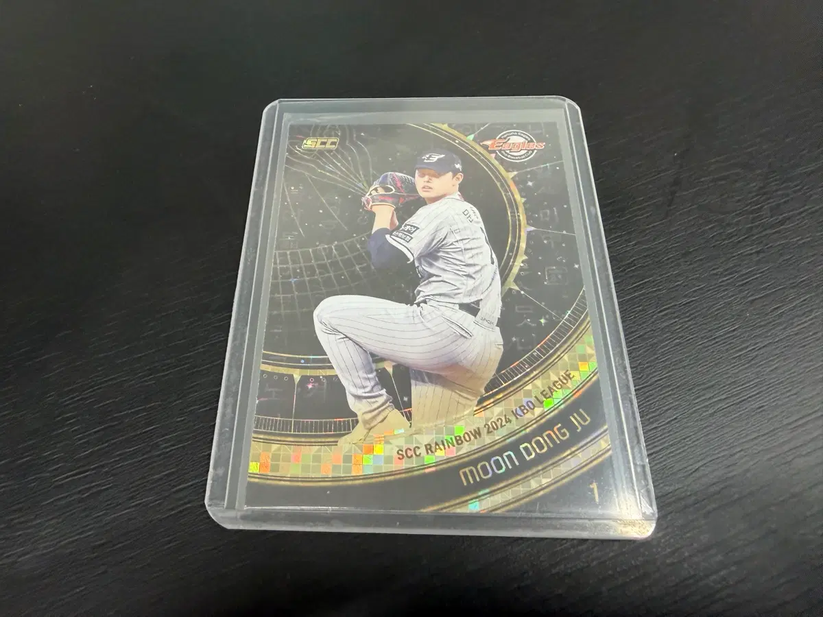 2024 SCC KBO 레인보우 리미티드 한화이글스 문동주