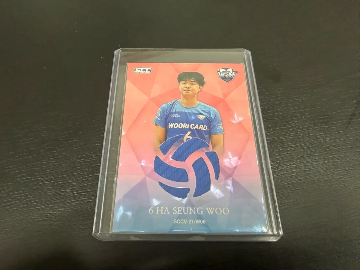 2021 SCC KOVO 버라이어티 55한정 져지 우리은행 하승우