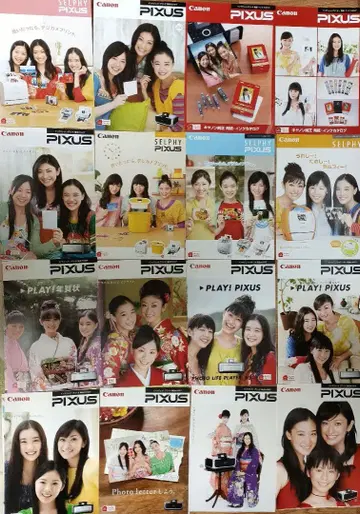 야마다 유 카호 아오이 유 캐논 PIXUS 키리누키 32페이지 외