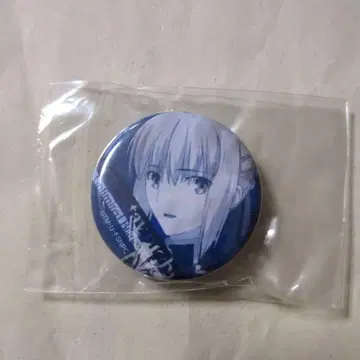Fate/stay night ufotable cafe 캔뱃지 세이버