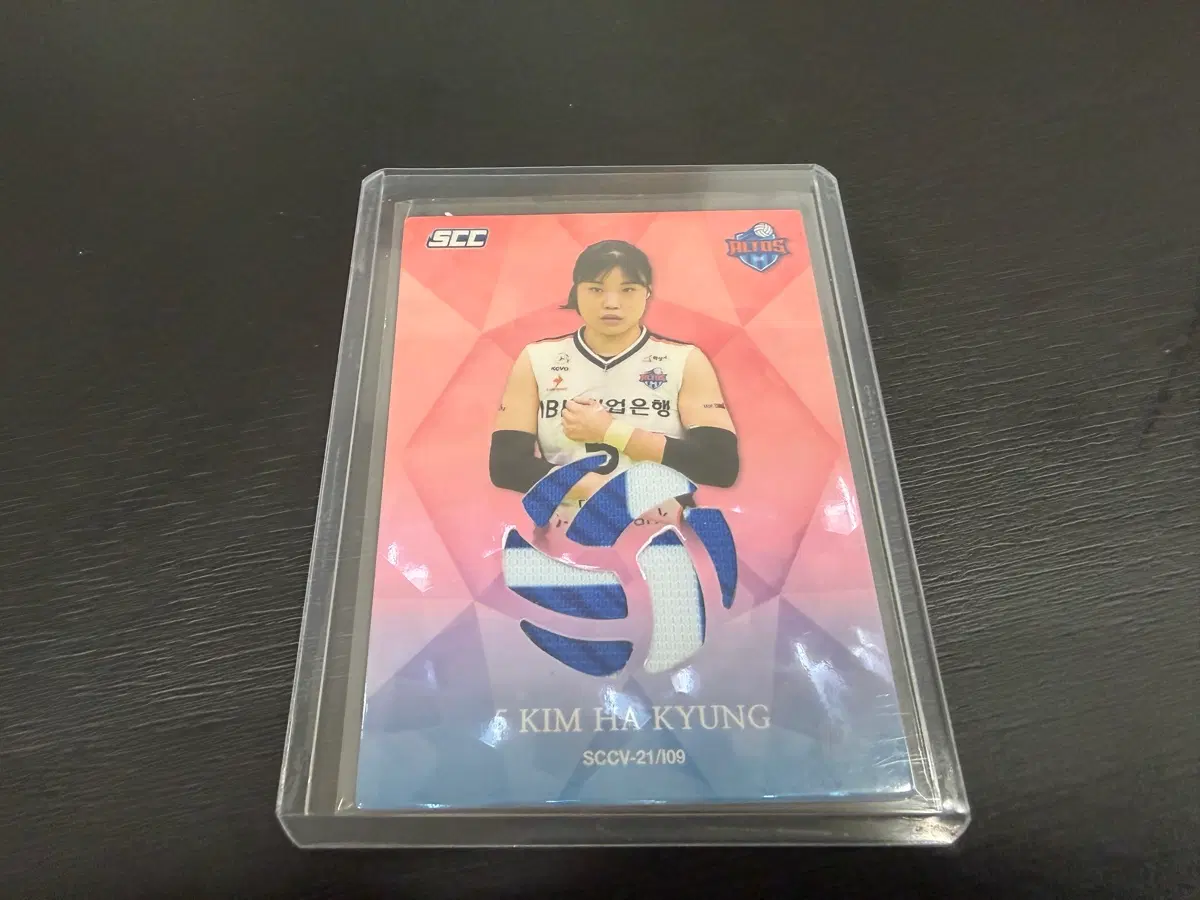 2021 SCC KOVO 버라이어티 55한정 져지 기업은행 김하경