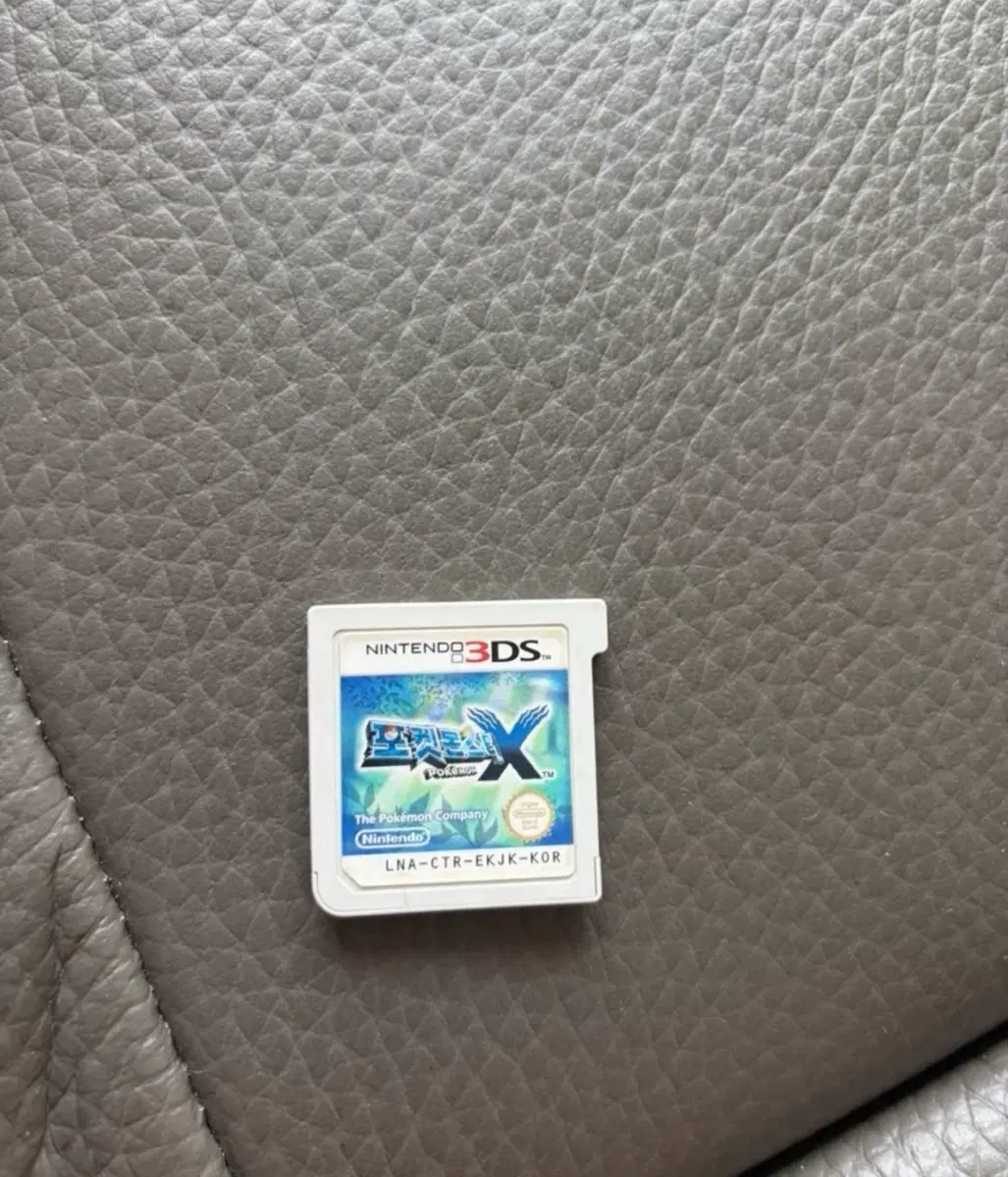 닌텐도 3DS 포켓몬스터 X