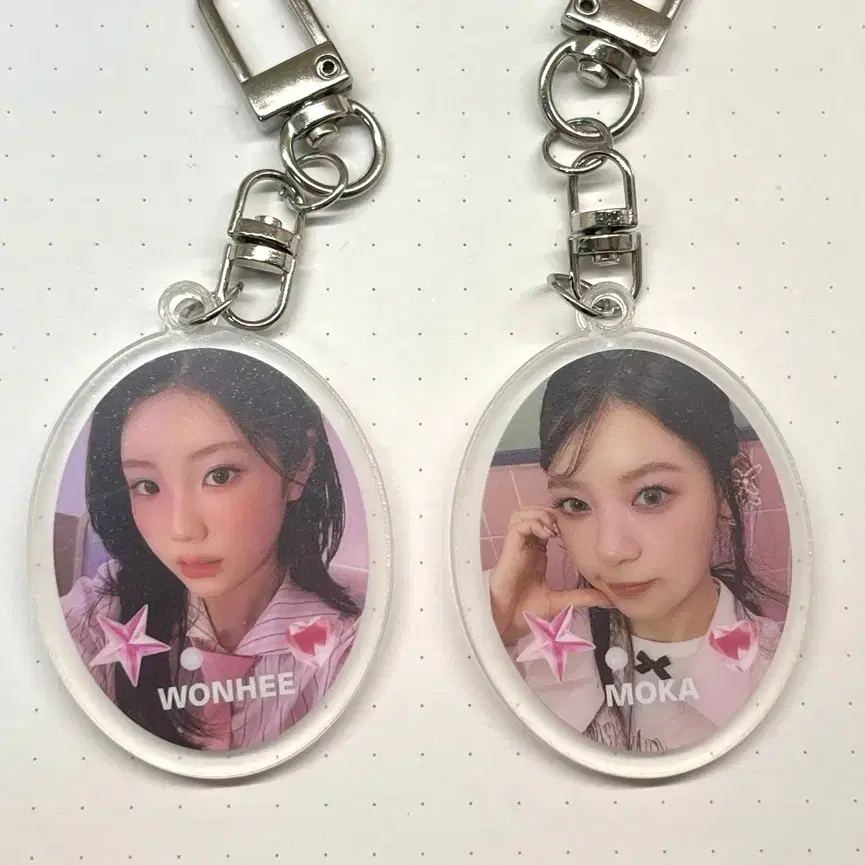 아일릿 원희 모카 키링 판매