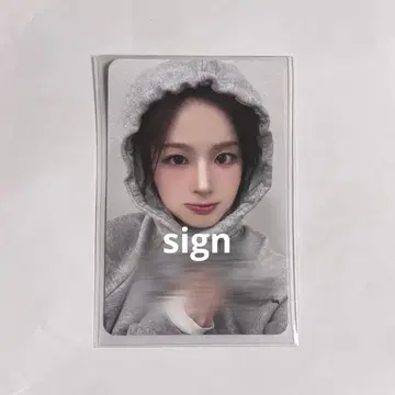 [ 당선 ] NMIXX 설윤 stickout 친필 사인 트레이딩 카드