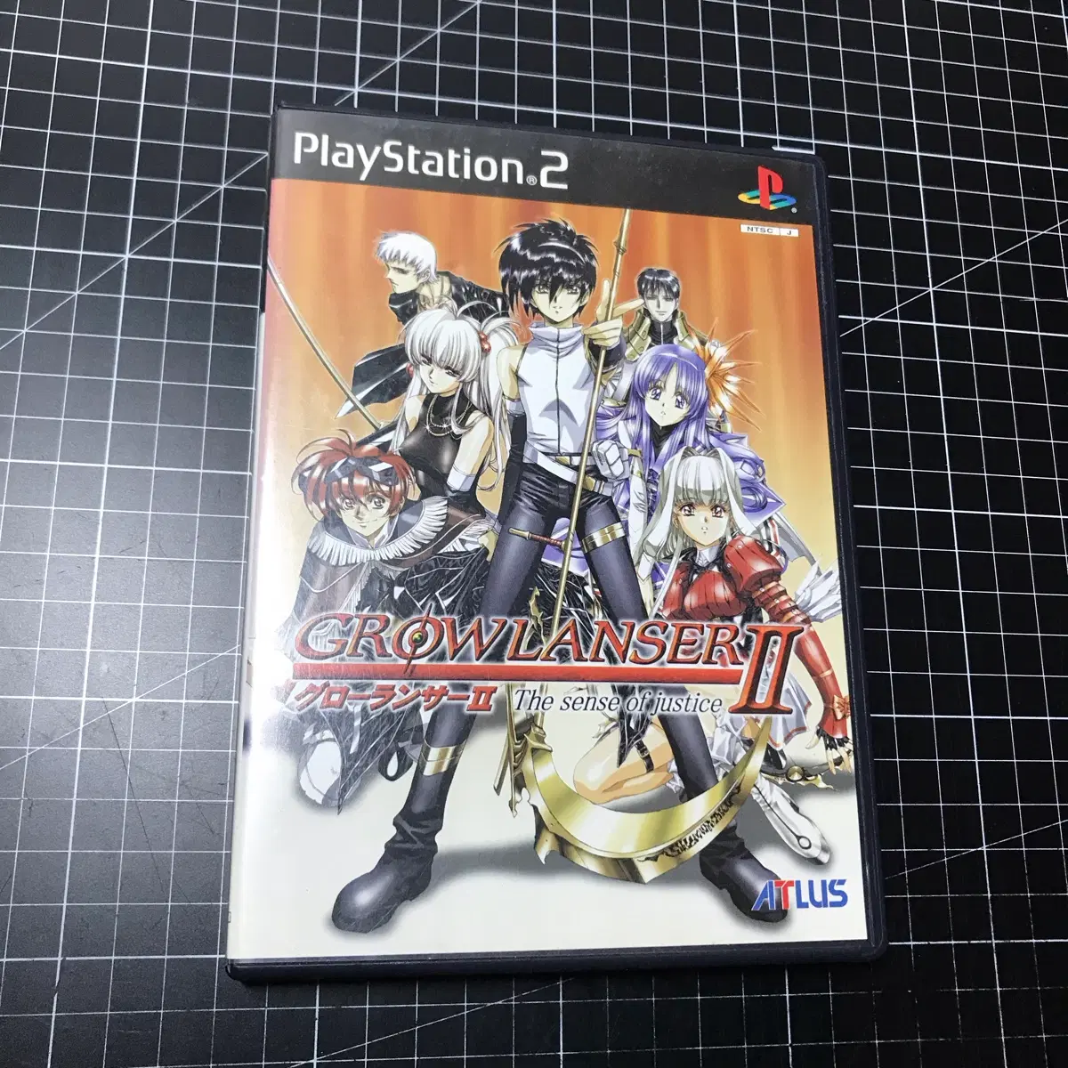 PS2 그로우 랜서 2