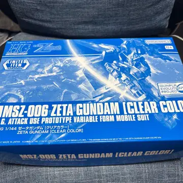 HG 1/144 제타 건담 클리어 컬러 건담 베이스
