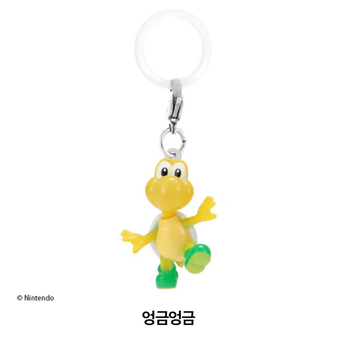 마리오 엉금엉금 메지루시
