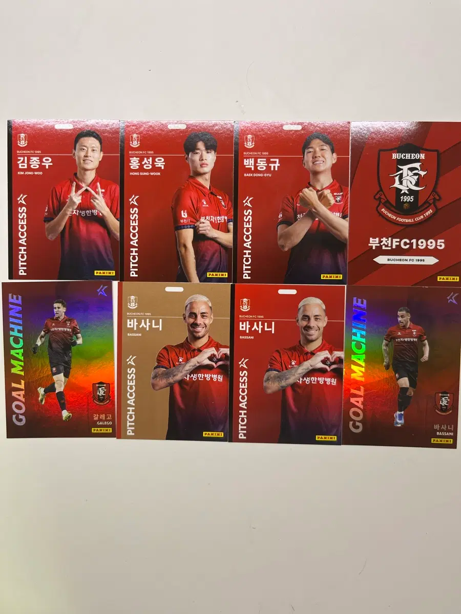 2026 k리그 파니니 부천fc