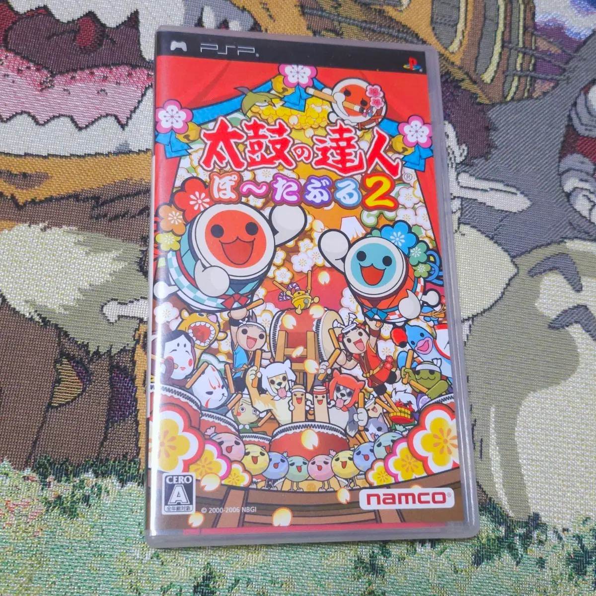 PSP 태고의 달인