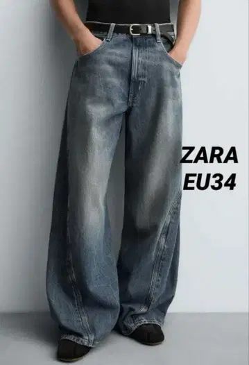 ZARA 자라 배기 핏 트위스트 심 데님 팬츠 EU34