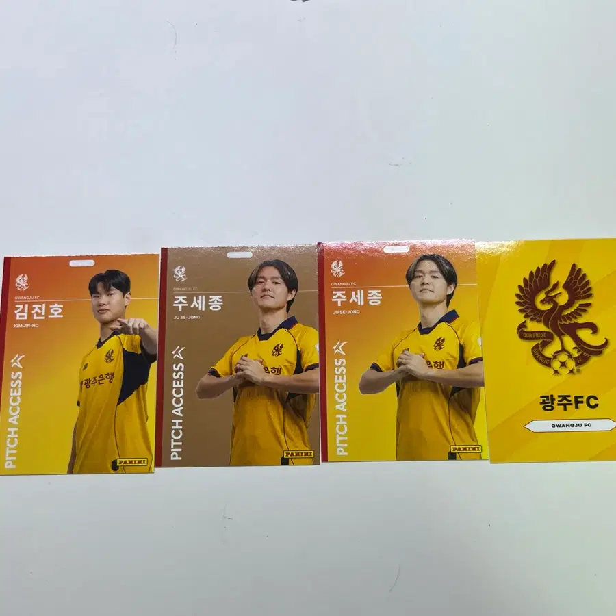 2026 k리그 파니니 광주fc