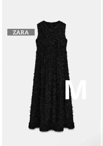 엠보싱 가공 원단 미디 원피스 ZARA 택 포함 M