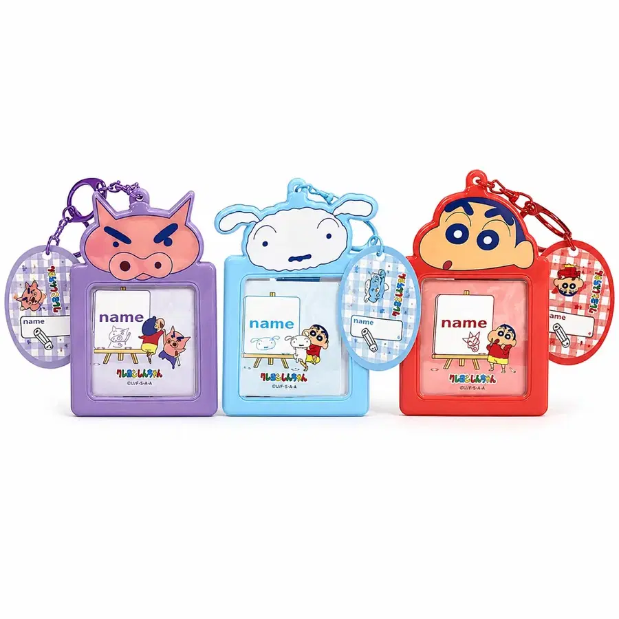 [정품]짱구는못말려 흰둥이 부리부리 네임택 캐리어 러기지택 키링