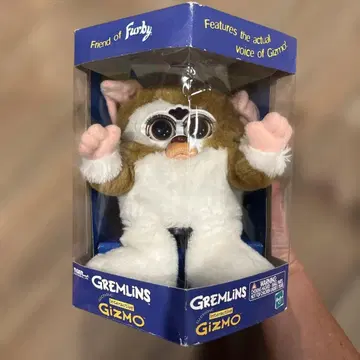 기즈모 퍼비