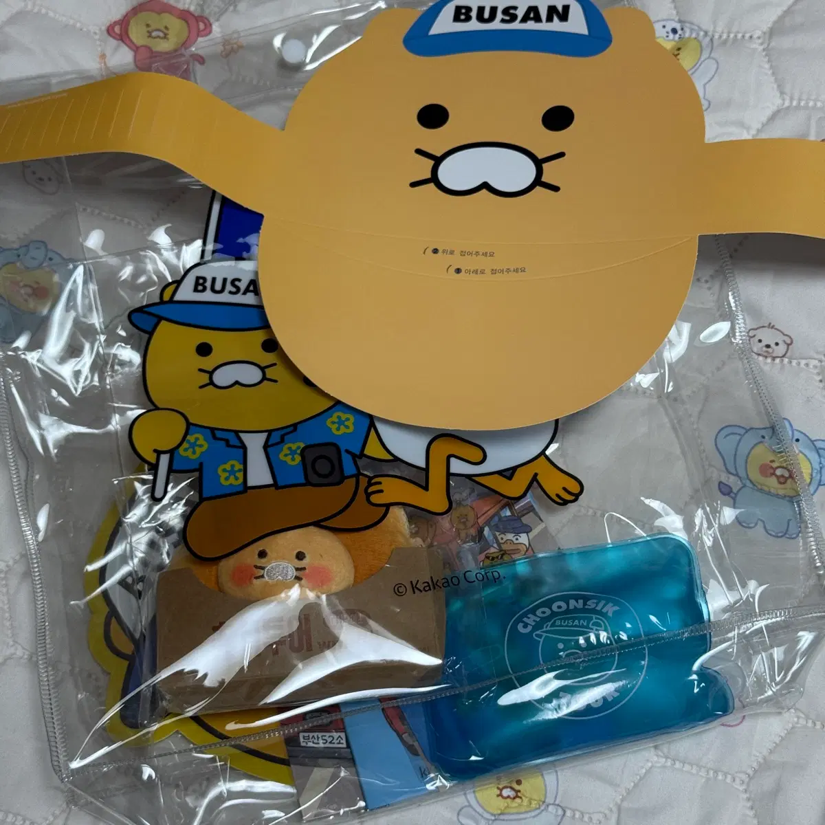 카카오 춘식투어 굿즈 호떡 춘식이 춘식