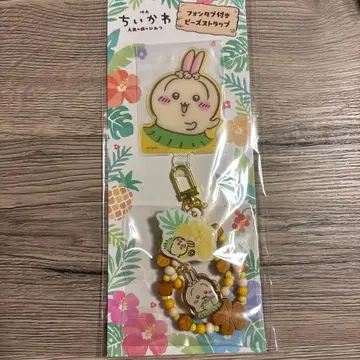 치이카와 랜드 영화 인어섬의 비밀 폰 탭 포함 비즈 스트랩 토끼