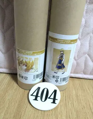 크라피카 HUNTER x HUNTER 캔 배지 404 포스터