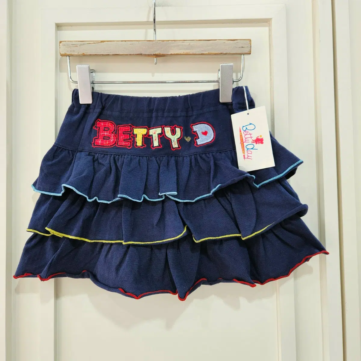 90 Betty Day 아동용 프릴 치마 네이비