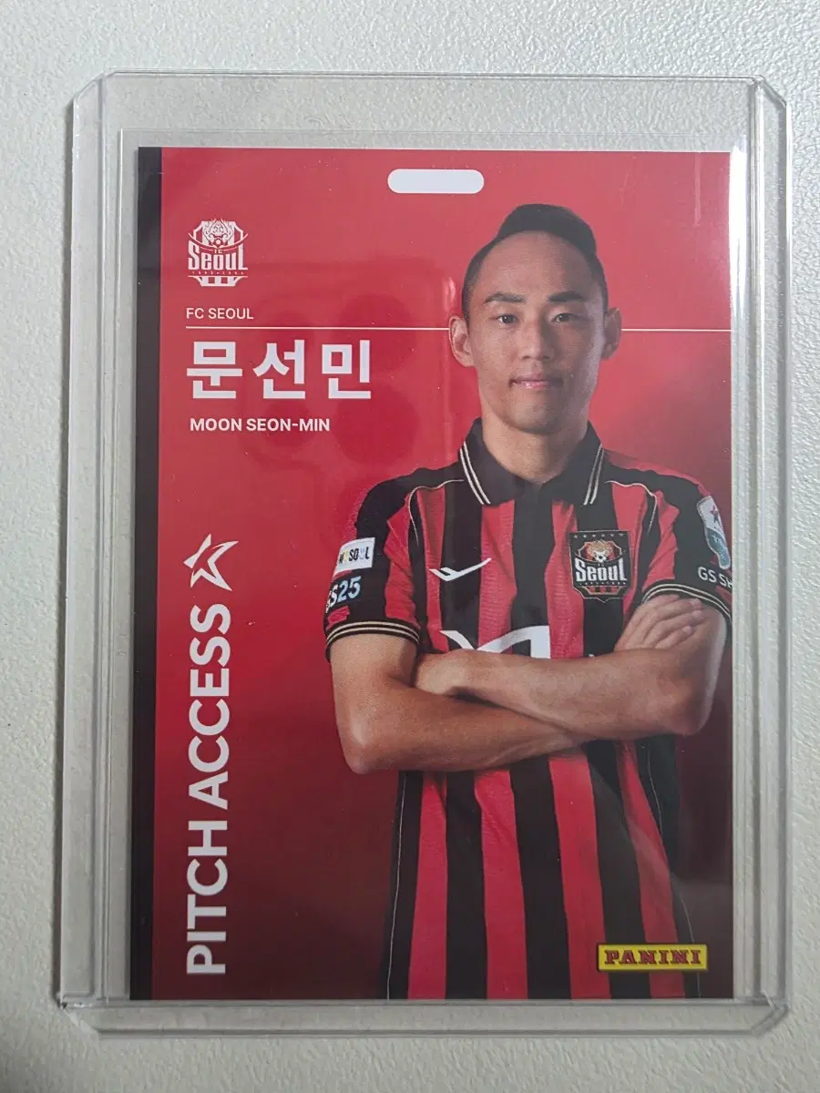 2026 k리그 파니니 문선민 Pitch Access 베이스 fc서울